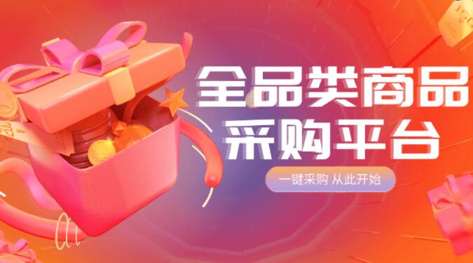 快手刷业务网 - 快手免费刷双击，快手秒刷业务网站